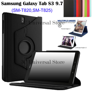 เคสหนัง PU ฝาพับแม่เหล็ก พร้อมช่องใส่บัตร สําหรับ Samsung Galaxy Tab S3 9.7 นิ้ว SM-T820 T825 Galaxy Tab S 3 9.7 นิ้ว T820 T825