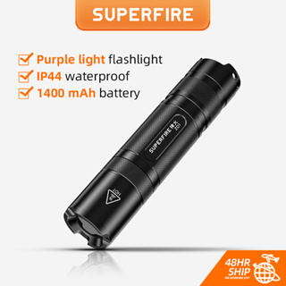 Superfire Z01 ไฟฉาย UV 365nm EDC โคมไฟขนาดเล็ก แสงอัลตร้าไวโอเล็ต สําหรับสัตว์เลี้ยง ปัสสาวะ คราบแมงป่อง ฮันตี