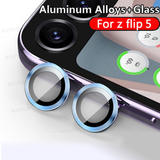 For Samsung Galaxy Z Flip 5 5G zflip5 flip5 Metal Ring Tempered Glass Full Cover Camera Lens Protective Cap