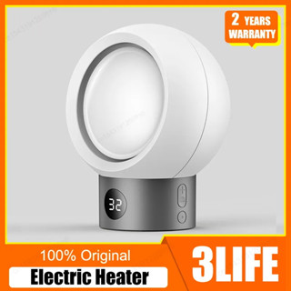 Xiaomi 3life เครื่องทําความร้อนไฟฟ้า 9 ความเร็ว 500W 220V