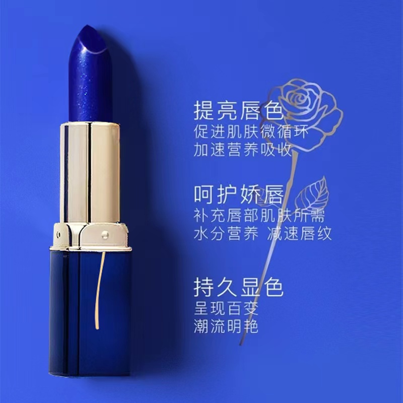 พร้อมส่ง-liyue-ลิปสติก-เปลี่ยนสีตามอุณหภูมิ-ให้ความชุ่มชื้น-กันน้ํา-ไม่เหนียวติด