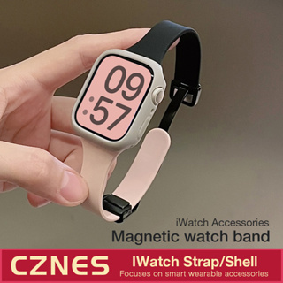 สายนาฬิกาข้อมือซิลิโคน แม่เหล็ก ขนาดเล็ก สําหรับ Iwatch S9 S8 S6 SE S7 45 มม. 44 มม. 41 มม.