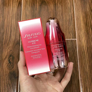 Shiseido Revitalizing Eye Essence 15ml Anti wrinkle Repair Red Kidney Essence