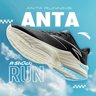 Anta SHOCK รองเท้ากีฬา รองเท้าวิ่ง ระบายอากาศ ป้องกันการลื่นไถล สําหรับผู้หญิง 122235521