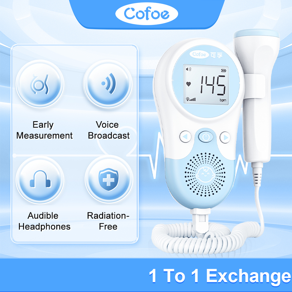 cofoe-เครื่องวัดอัตราการเต้นของหัวใจสําหรับเด็กทารก