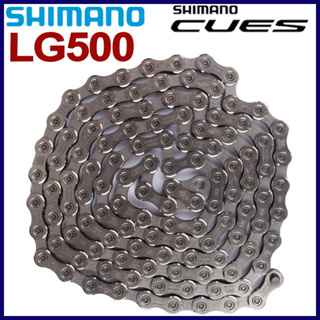 Shimano CUES U4000 Series CN LG500 โซ่จักรยาน 116L 124L 10speed 11speed สําหรับจักรยานเสือหมอบ 116 Link