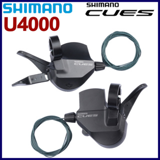Shimano CUES U4000 Shifter เกียร์ 2 ความเร็ว 9 ความเร็ว ซ้าย ขวา RAPIDFIRE PLUS ความเร็ว 2x9 SL-U4000 สําหรับจักรยานเสือภูเขา