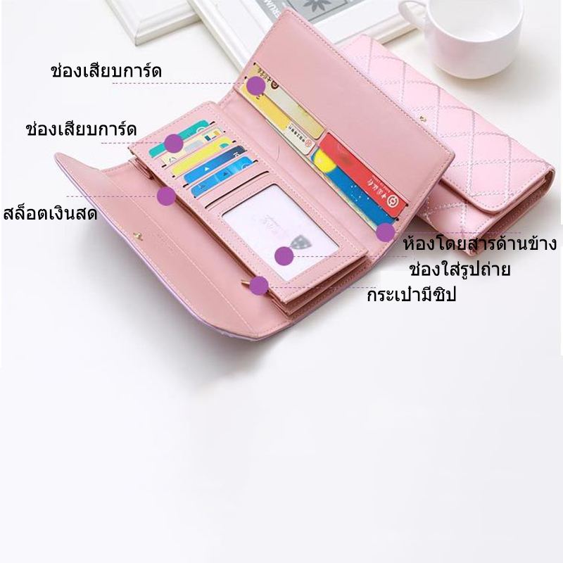 กระเป๋าสตางค์-ใบยาว-สีม่วง-สไตล์เกาหลี-แฟชั่นสําหรับสตรี