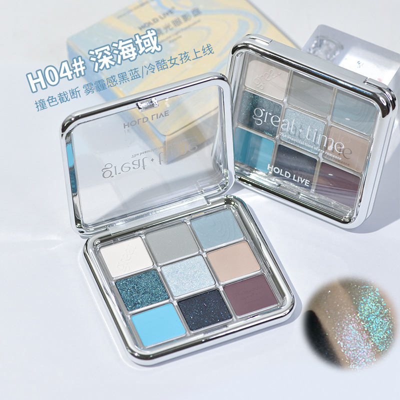 hold-live-พาเลทอายแชโดว์-9-สี-เนื้อแมตต์-สีชมพูพีช