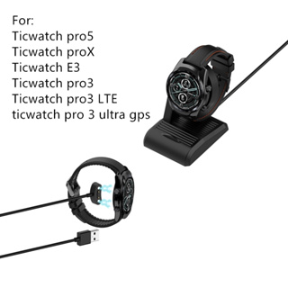 สายชาร์จนาฬิกาข้อมือ สําหรับ Ticwatch Pro 5 Ticwatch E3 Ticwatch Pro3 Ticwatch ProX Ticwatch Pro3 LTE Ticwatch Pro 3 Ultra Gps