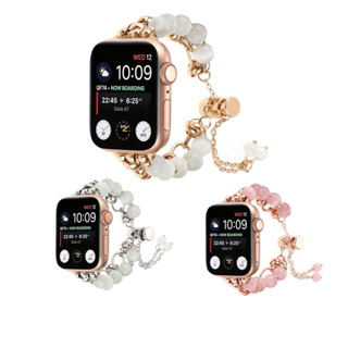 สายนาฬิกาข้อมือ สเตนเลส ประดับลูกปัดไข่มุก พลอยเทียม สําหรับ Apple Watch 8 7 6 SE 5 4 3 2 1 IWatch