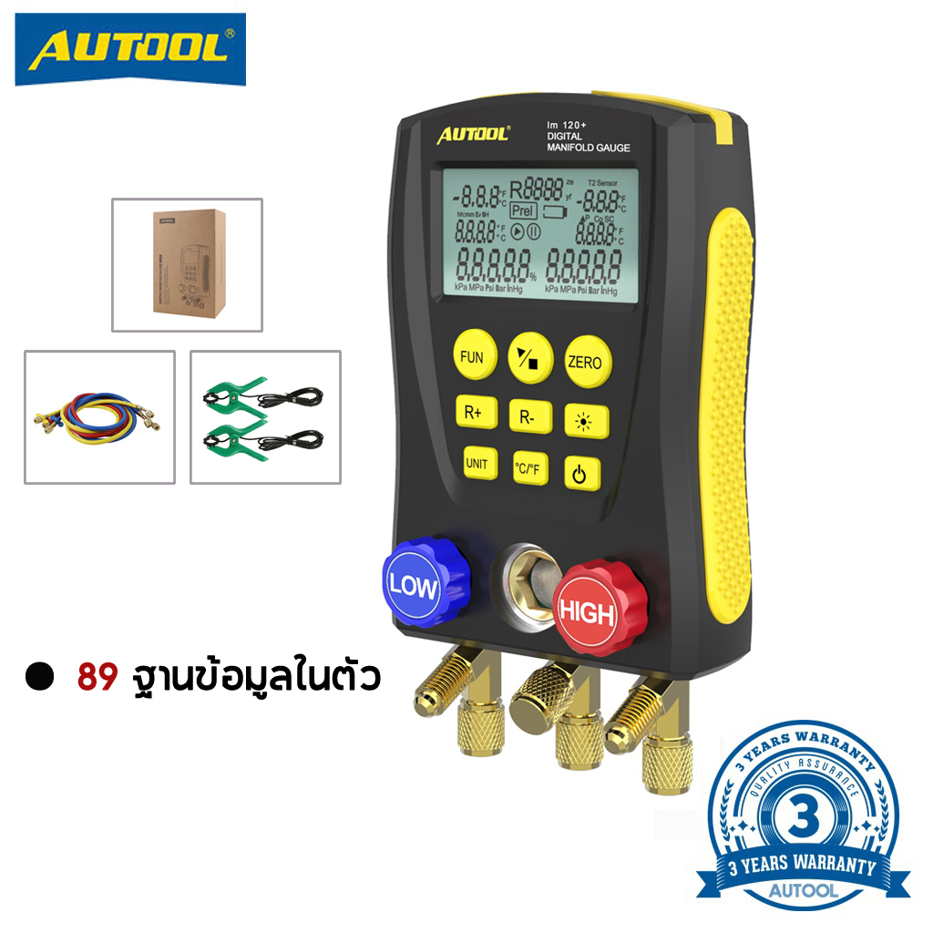 autool-lm120-lm120-เครื่องวัดสารทำความเย็น-ความดันสูญญากาศ-hvac-การรั่ว-มาตรวัดความดันฟลูออไรด์-แบบดิจิทัล-สำหรับในรถยนต์-เครื่องปรับอากาศ