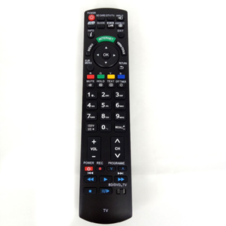 N2qayb000659รีโมตคอนโทรล 3D สําหรับทีวีพลาสม่า Panasonic TH-P50X30M TH-P50X30P VIERA