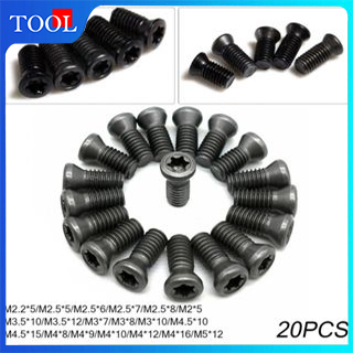 20-m2-m2-5-m3-m3-5-m4-m5-สกรู-torx-สําหรับเปลี่ยนใบมีดคาร์ไบด์เครื่องมือกลึง-cnc