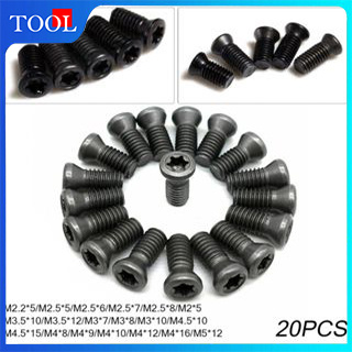 20 * M2 / M2.5 / M3 / M3.5 / M4 / M5 สกรู Torx สําหรับเปลี่ยนใบมีดคาร์ไบด์เครื่องมือกลึง CNC