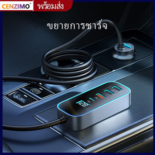 Cenzimo 5 in 1 อะแดปเตอร์ที่ชาร์จในรถยนต์ PD QC หน้าจอดิจิทัล 107W Usb ชาร์จเร็ว สําหรับรถยนต์