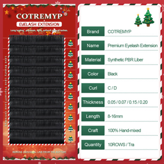 Cotremyp ขนตาปลอม ขนมิงค์ 10 แถว สําหรับต่อขนตา สไตล์คริสต์มาส มืออาชีพ