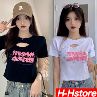 H-Hstore สปอตสต็อก 🔥เสื้อยืดแขนสั้นพิมพ์ลายตัวอักษรผู้หญิงสไตล์สาวฮอตเกาหลี