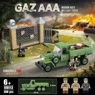 บล็อกตัวต่อเลโก้ รถบรรทุกทหาร Soviet GAZ AAA ของเล่นสําหรับเด็ก