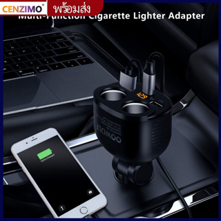 Cenzimo Qc 3.0 ที่ชาร์จแบตในรถยนต์ชาร์จเร็วแบบสอง USB ที่จุดบุหรี่แบบชาร์จไฟ80W สำหรับรถยนต์ 12V/24V