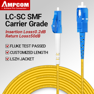 Ampcom lc-sc สายเคเบิลไฟเบอร์ 9/125 lc/UPC เป็น sc/UPC โหมดเดียว sc/lc SMF