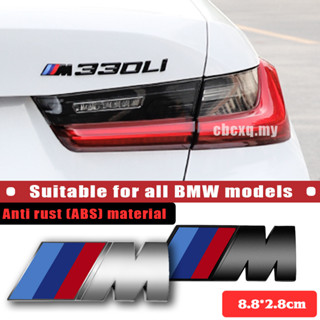 บังโคลนหลัง มาตรฐาน ดัดแปลง สําหรับรถยนต์ Bmw M1 M2 M3 M4 M5 M6 X1X3X5X6 เมตร