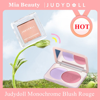 Judydoll บลัชออนไฮไลท์ เนื้อแมตต์ 2 โทนสีนู้ด