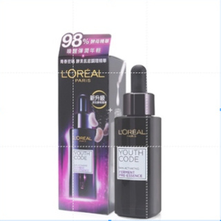 LOREAL small black bottle Youth Enzyme Enzyme Base Serum 30ml