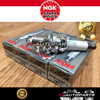 ใหม่ ของแท้ PFR7S8EG (1675) NGK (4 ชิ้น) เลเซอร์แพลตตินัม - ฟิตเตอร์ฟื้นฟูฟื้นฟูฟื้นฟูฟื้นฟูฟื้นฟูฟื้นฟูฟื้นฟูฟื้นฟูฟื้นฟูฟื้นฟูฟื้นฟูฟื้นฟูฟื้นฟูฟื้นฟูฟื้นฟูฟื้นฟูฟื้นฟูฟื้นฟูฟื้นฟูฟื้นฟูฟื้นฟูฟ