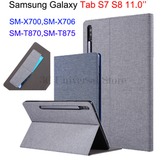 เคสแท็บเล็ตหนัง PU ฝาพับ พร้อมช่องใส่บัตร และขาตั้ง สําหรับ Samsung Galaxy Tab S7 S8 11.0 นิ้ว Galaxy Tab S 7 S 8 SM-T870 SM-T875 SM-X700 SM-X706