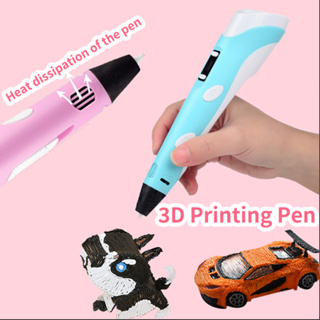 ปากกาพิมพ์ 3D แปรงสามมิติ ปากกา 3D ปากกาพิมพ์ 4D ของขวัญเด็ก อุปกรณ์นักเรียน