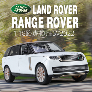 รถของเล่น สเกล 1/18 Rover SV 2022 Diecast อัลลอย ของขวัญ สําหรับเด็ก