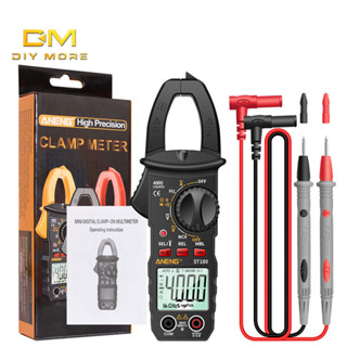 Diymore ANENG 4000 Count Digital Clamp Meter มัลติมิเตอร์ทดสอบโวลต์มิเตอร์วัดกระแสไฟ AC / DC แรงดันไฟฟ้าประจุต้านทาน