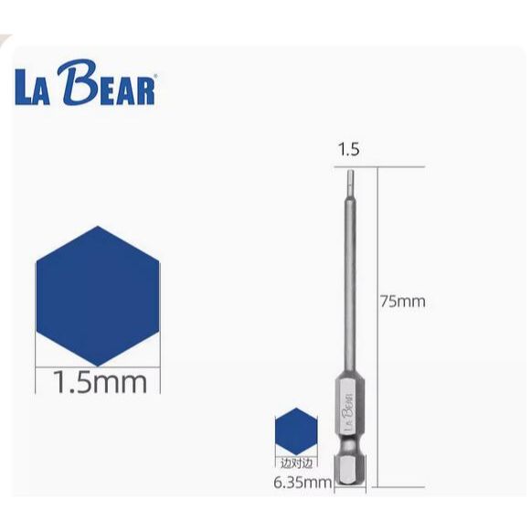 Labear ดอกสว่านไฟฟ้านิวเมติก หกเหลี่ยม 6.35 มม. | Shopee Thailand