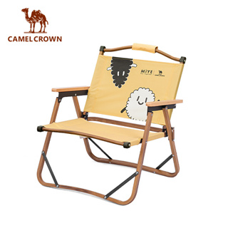 CAMEL CROWN เก้าอี้พับ เก้าอี้แคมป์ปิ้ง แบบพกพา กลางแจ้ง