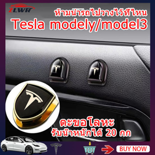 ZLWR Tesla ModelY/Model3 รถตะขอภายในรถตะขอโลหะกีฬาตะขอที่นั่งตะขอที่นั่งที่เก็บ Tesla Dashboard รถตะขอโลหะ