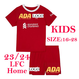 เสื้อกีฬาแขนสั้น ลายทีมชาติฟุตบอล LFC LIV Home 2023-24 ชุดเหย้า สําหรับเด็ก