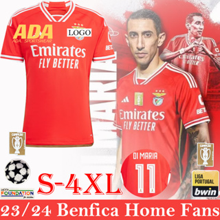 【พร้อมส่ง】ชุดแฟนบอล Benfica S-4XL เวอร์ชั่น 23-24 DI MARIA  #11  เสื้อกีฬา Jersey สําหรับผู้ชาย