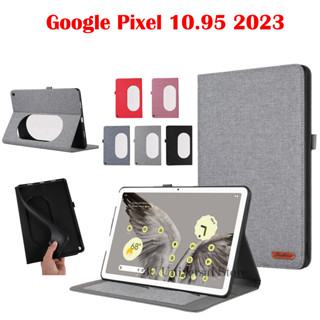 เคสแท็บเล็ตหนัง PU ฝาพับ พร้อมช่องใส่บัตร สไตล์คลาสสิก สําหรับ Google Pixel Tablet 10.95 นิ้ว 2023 Google Pixel 10.95 นิ้ว 2023