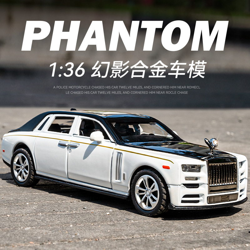 รถของเล่นอัลลอยด์-สเกล-1-36-ม้วน-royce-phantom-diecast-สําหรับเด็ก