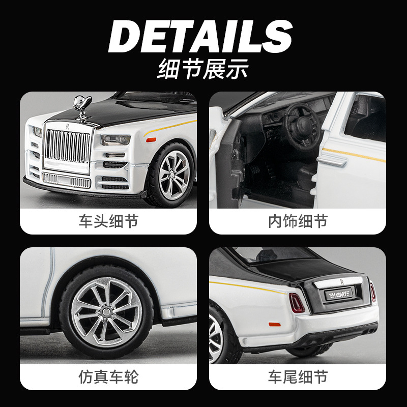 รถของเล่นอัลลอยด์-สเกล-1-36-ม้วน-royce-phantom-diecast-สําหรับเด็ก