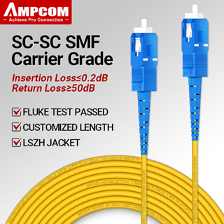 Ampcom SC-SC สายเคเบิลไฟเบอร์ออปติก โหมดเดียว 9/125 Simplex UPC ปรับแต่งได้