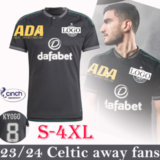 เสื้อกีฬาแขนสั้น ลายทีมชาติฟุตบอล Celtic Away 23-24 ไซซ์ S-4XL ชุดเยือน สําหรับผู้ชาย