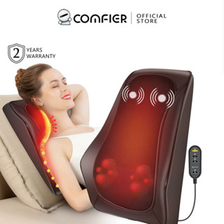 Comfier หมอนนวดไฟฟ้า หมอนนวดคอ นวดไหล่ นวด หมอนนวดไฟฟ้าเครื่องนวดไฟฟ้า หมอนนวดอเนกประสงค์ นวดคอและนวดหลัง Neck Massage Pillow CF-1228