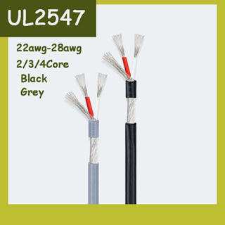 Ul2547 สายเคเบิล PVC 22AWG-28AWG ทองแดงดีบุก 2 3 4 แกน สีดํา สีเทา