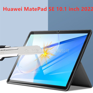 กระจกนิรภัยกันรอยหน้าจอแท็บเล็ต สําหรับ HUAWEI Matepad SE 10.1 นิ้ว AGS3K-W20 AGS3K-AL20 Matepad SE 2022 10.1 นิ้ว