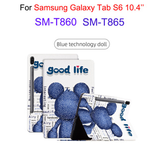 เคสหนัง PU ฝาพับ ลายหมีมิกกี้เมาส์ พร้อมขาตั้ง แฟชั่น สําหรับ Samsung Galaxy Tab S6 10.4 นิ้ว SM-T860 SM-T865 Galaxy Tab S 6 10.4 นิ้ว