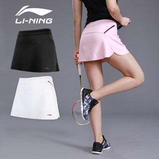 LI NING ชุดกระโปรงสั้น ซับเหงื่อ แบบแห้งเร็ว เหมาะกับการแข่งขันกีฬาแบดมินตัน เทนนิส สําหรับผู้หญิง 2023