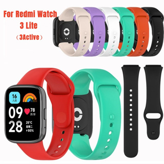 สายนาฬิกาข้อมือซิลิโคน แบบเปลี่ยน สําหรับ Redmi Watch 3 Redmi Watch 3 Lite