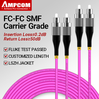 Ampcom OM4 FC เป็น FC UPC 50/125 Duplex Multimode LSZH สายเคเบิลไฟเบอร์ออปติก 2.0 มม. รองรับการปรับแต่ง